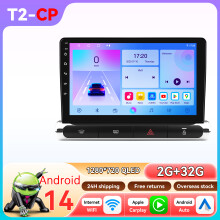 Hizpo Android 14 Multimedia Speler, 4Core 2G 32G, Draadloze CarPlay en GPS voor Citroen C3 C4 Aircross