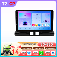 Hizpo Android 14 Multimedia Speler, T2-CP (4Core 2G 32G) A, voor Citroen C3 C4 Aircross 2017-2023