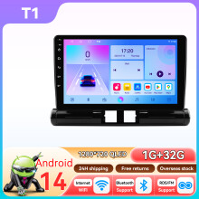 Hizpo Android 14 Multimedia Speler, 4Core 1G 32G, voor Citroen C3 C4 Aircross 2017-2023 met draadloze CarPlay