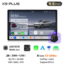 Junsun autoradio, 11,5 inch IPS touchscreen, Android 15, 12GB RAM + 256GB opslag, draadloos voor Peugeot 2008 208