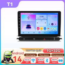 Hizpo Android 14 multimediaspeler, 4Core 1G 32G, voor Citroen C3 C4 Aircross 2017-2023 met draadloze CarPlay