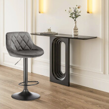 Barstoelen, set van 2 hoge krukken, verstelbare hoogte, fluwelen bekleding, donkergrijs