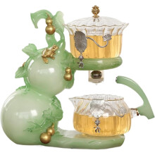 Magnetic Glass Teapot, Semi-Automatic Teapot With Infuser, Lazy Kung Fu Teapot For Tea Preparation In The Home Office