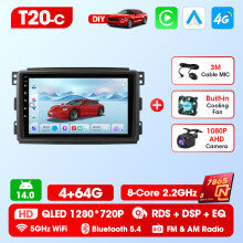 Multimedia navigatiesysteem voor Smart Fortwo 451, CarPlay en Android Auto, met GPS-box