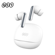 QCY Melobuds N50, draadloze oortele, wit, actieve ruisonderdrukking ANC, Bluetooth 5.4, 6 microfoons