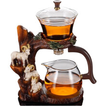 Magnetic Teapot, Semi-automatic with Infuser Teapots, Heat-resistant Lazy Kungfu Tea Set, Teapot Set, For Reception At Home Office