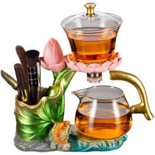 Semi-Automatic Glass Teapot Suit, Magnetic Lazy Tea Maker, Teapot With Strainer, Glass Tea Service, Kungfu Tea Set for Tea Preparation