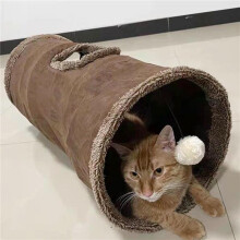 Funny Cat Tunnel Interactive Tube Toys Foldable Pet Dogs W/ Hanging Play Ball Tent Cave Hiding for Small Animals, Kitten, Puppy, Pet Supplies