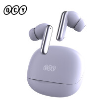 QCY Melobuds N50 draadloze oortele, violet, actieve ruisonderdrukking ANC, Bluetooth 5.4 met 6 AI microfoons