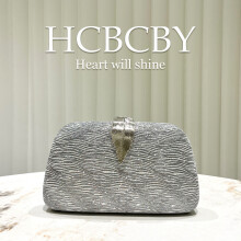 (Silver) Pink Shiny Striped Leaf‑Clasp Evening Bag, Elegant Women Socialite Mini Square Clutch Purse