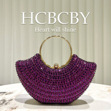 (Purple) Dark Green Shiny Rhinestone Ring Handbag, Elegant Women Evening Bridal Clutch Purse