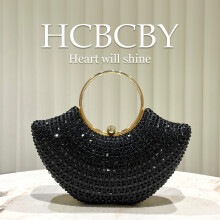 (Black) Dark Green Shiny Rhinestone Ring Handbag, Elegant Women Evening Bridal Clutch Purse