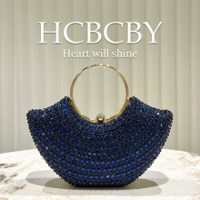 (Dark blue) Dark Green Shiny Rhinestone Ring Handbag, Elegant Women Evening Bridal Clutch Purse