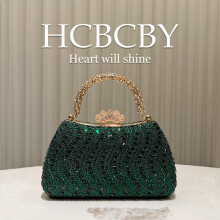 (Dark green) Golden Shiny Gorgeous Rhinestone Handbag, Elegant Luxury Women Stylish Evening Clutch Purse