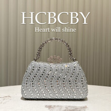 (Silver) Golden Shiny Gorgeous Rhinestone Handbag, Elegant Luxury Women Stylish Evening Clutch Purse