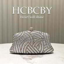 (Silver) Women Shiny Luxury Rhinestone Evening Bag, Elegant Stylish Clutch Purse for Formal Dresses