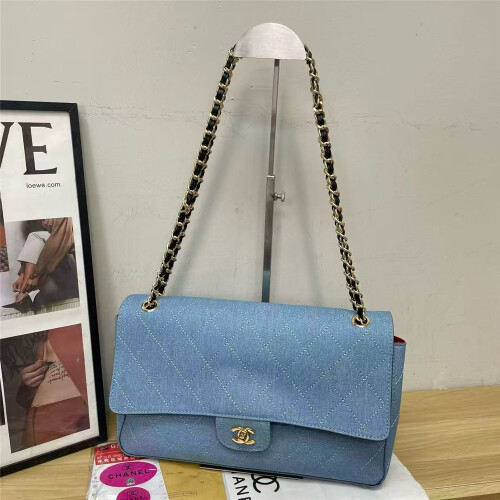 (Blue) Ladies large diamond flap chain bag