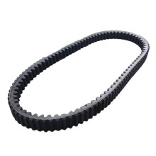 Courroie de Transmission pour Moto pour XMAX 250 X-Max 300 (2018-2024) - Référence B5XE764100