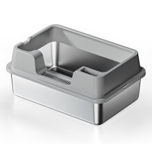 Katzentoilette aus Edelstahl, XL, Grau, 50x35x27cm, mit Schaufel