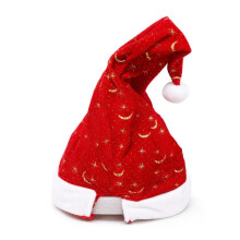 (Red Golden) Electric Singing Dancing Santa Hat for Adults, Musical Swinging Motion Holiday Costume Headgear