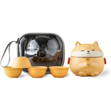 Mini Gaiwan Tea Set, Cute Dog Shiba Inu Teapot with Portable Bag for Travel, Chinese Ceramic Gongfu Teapot with 4 Ceramic Teacups