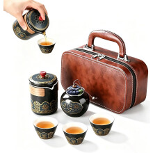 Ceramic Kungfu Tea Set, Portable Travel Tea Set with Tea Pot, 3*Tea Cups, Tea Canister, Carrying Case | Asian Tea Set for Office, Picnic, Home