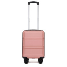 (Nude/Black, 15Inch-40x30x20CM) ABS PC Hard Shell Cabin Carry-on Suitcase, Removable 4 Wheels Underseat Luggage
