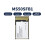 MS50SFB1C  5.0 RF Transceiver Module Low Power Nordic NRF52810 Chip, 10-60m Long Range Module Kit 3