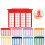 8 Pack Rainbow Hanging File Folder Dividers for Cabinets Plastic Folder Separators,Fits Letter Size, for Bills, Receipts 4