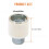 Adapter för Hjulfälgslås, Reservdelar 82A071455 för  A3 A4 A5 A6 A7 8
