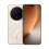 Honor Smartphone Honor Magic8 Pro 12 Go/512 Go 1