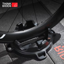 ThinkRider Vorderradblock für Fahrradtrainer, stabilisiert 700C, 26/27,5/29 Zoll Radsätze