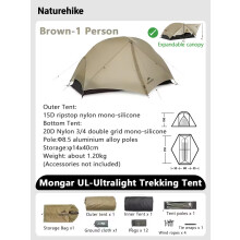 Naturehike Mongar 2 UL Zelt, 1-3 Personen, Wasserdicht, Ultraleicht, Braun