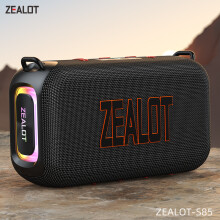 Zealot S85 Bluetooth-Lautsprecher, 50W, IPX6 wasserdicht, 8000 mAh Akku, tragbar mit Trageriemen