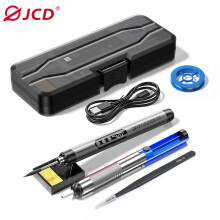 USB-Lötkolbenset, kabellos mit 1000 mAh Akku, einstellbare Temperatur 300-450 , grau