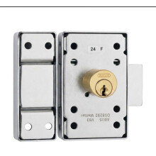 Türschloss - ABUS - V83 CB 40 F9 - Mit Knopf - Gebürsteter Stahl - Stahlgehäuse