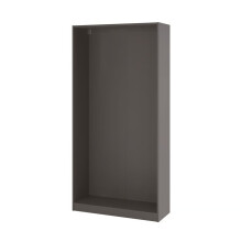 ZRIZAURA PAX Wardrobe Frame 100x35x201cm