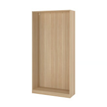 ZRIZAURA PAX Wardrobe Frame 100x35x201cm