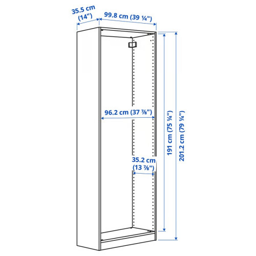 ZRIZAURA PAX Wardrobe Frame 100x35x201cm 2
