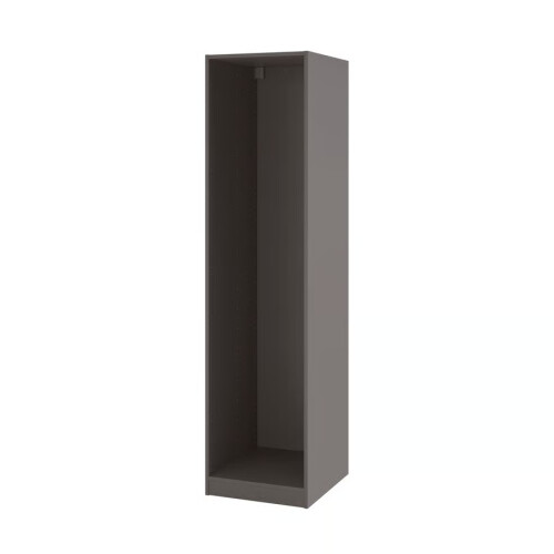 ZRIZAURA PAX Wardrobe Frame 50x58x201cm