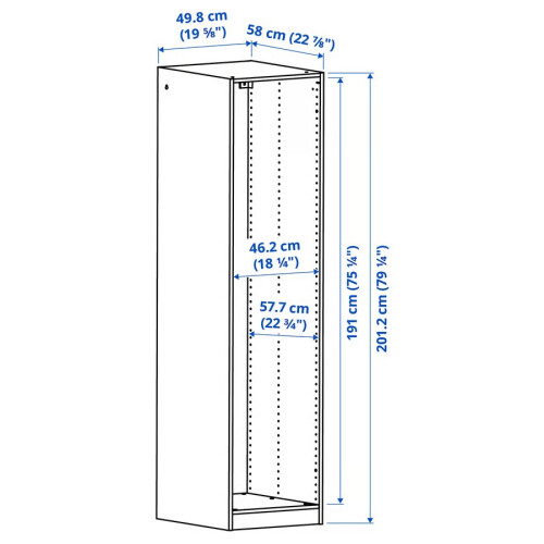 ZRIZAURA PAX Wardrobe Frame 50x58x201cm 2