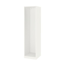 ZRIZAURA PAX Wardrobe Frame 50x58x201cm