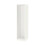 ZRIZAURA PAX Wardrobe Frame 50x58x201cm 1