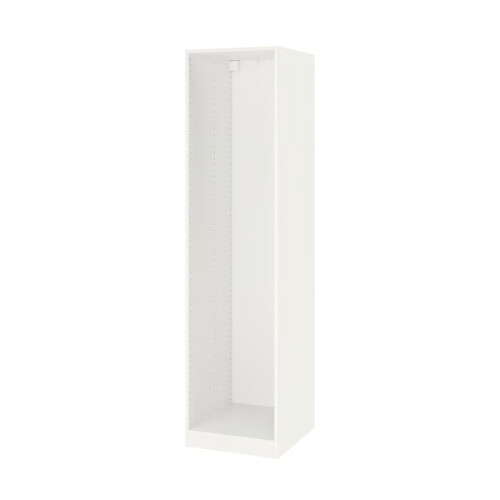 ZRIZAURA PAX Wardrobe Frame 50x58x201cm