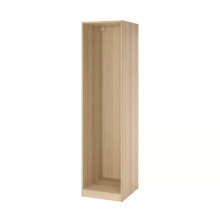 ZRIZAURA PAX Wardrobe Frame 50x58x201cm