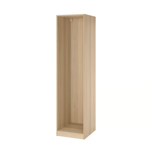 ZRIZAURA PAX Wardrobe Frame 50x58x201cm