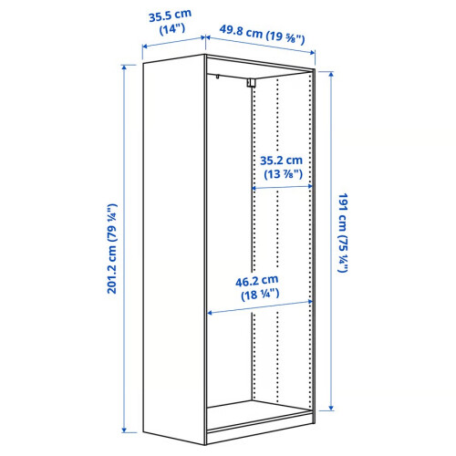 ZRIZAURA PAX Wardrobe Frame 50x35x201cm 1