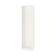 ZRIZAURA PAX Wardrobe Frame 50x35x201cm