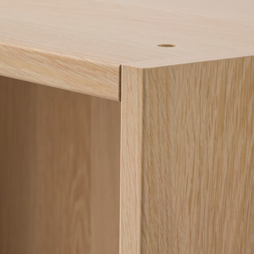 ZRIZAURA PAX Wardrobe Frame 50x35x201cm 1