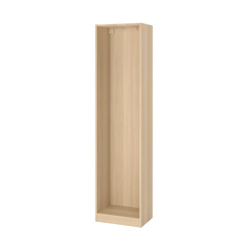 ZRIZAURA PAX Wardrobe Frame 50x35x201cm